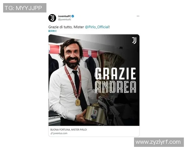 揭秘尤文图斯足球球星卡拆包盒开箱体验与收藏价值解析 揭秘尤文图斯足球球星卡拆包盒开箱体验与收藏价值解析