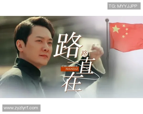 燃情绿茵追梦路足球球星拼搏与荣耀故事短片 燃情绿茵追梦路足球球星拼搏与荣耀故事短片