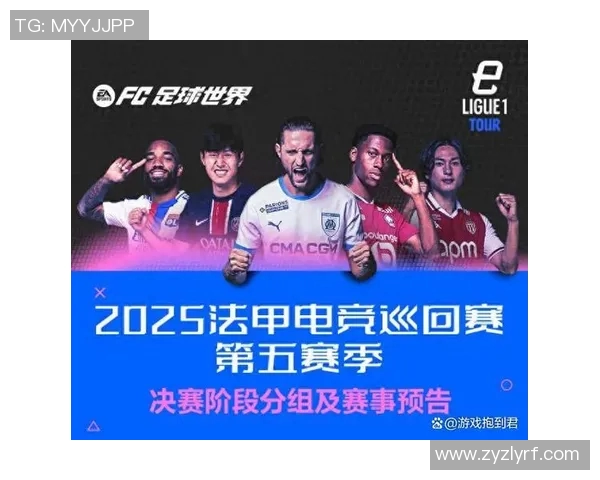 足球传奇汇聚一堂 精彩瞬间漫画展现球星合照的荣耀与情谊 足球传奇汇聚一堂 精彩瞬间漫画展现球星合照的荣耀与情谊